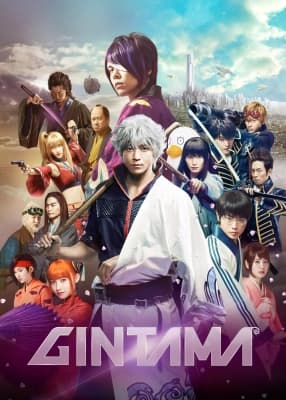 Poster phim Linh Hồn Bạc