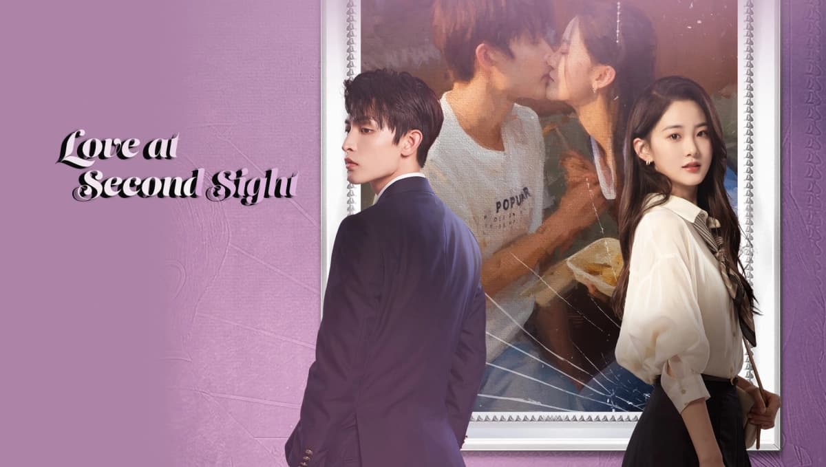 Love at Second Sight (Love at Second Sight)