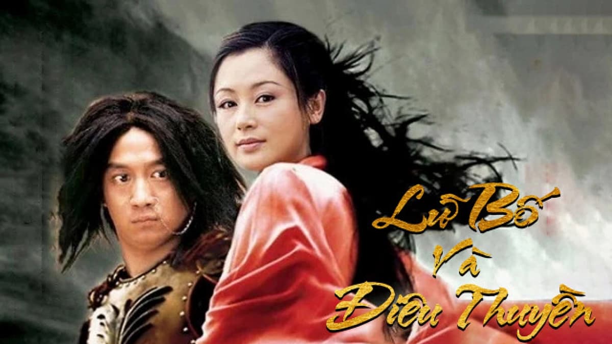 Lữ Bố Và Điêu Thuyền (Lữ Bố Và Điêu Thuyền)