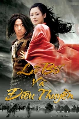 Poster phim Lữ Bố Và Điêu Thuyền