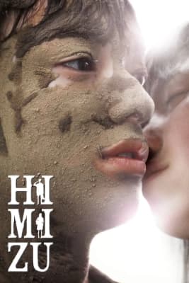 Poster phim Lửa Và Nước