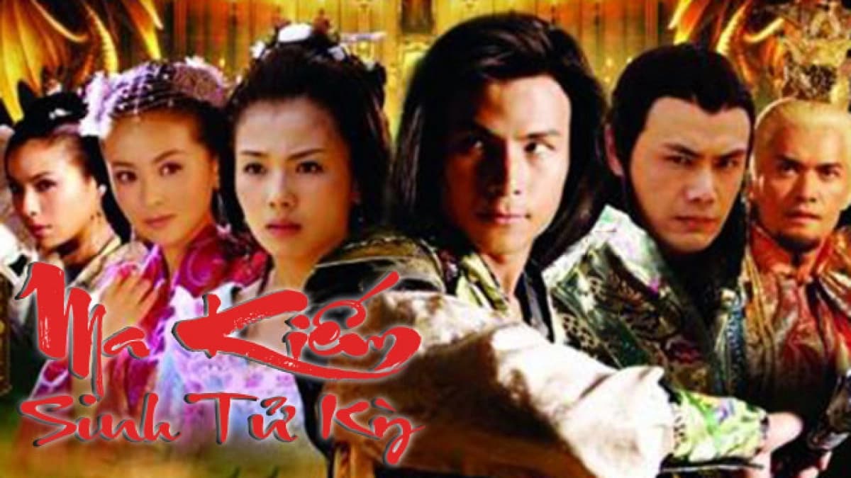 Ma Kiếm Sinh Tử Kỳ (Ma Kiếm Sinh Tử Kỳ)