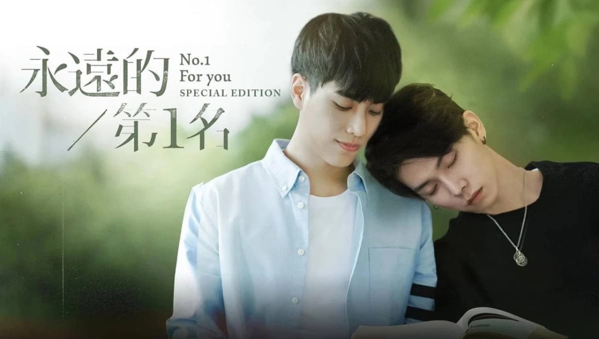 Mãi Mãi Là Số 1 (No.1 For You)