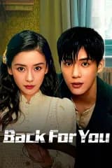 Poster phim Mạn Ảnh Tầm Tung