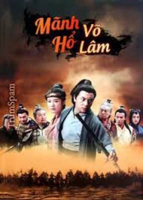 Poster phim Mãnh Hổ Võ Lâm