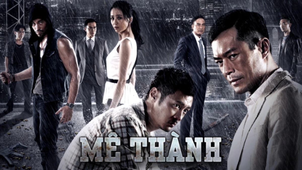 Mê Thành (Wild City)