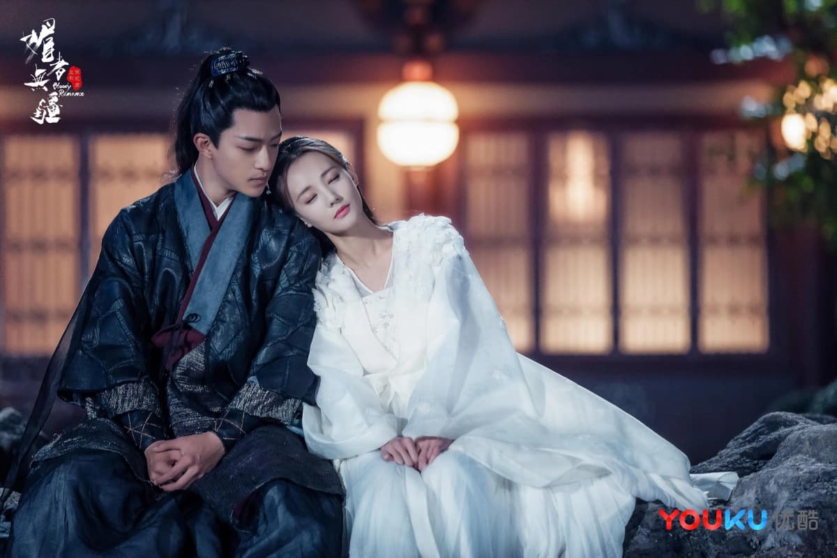 Mị Giả Vô Cương (Bloody Romance)