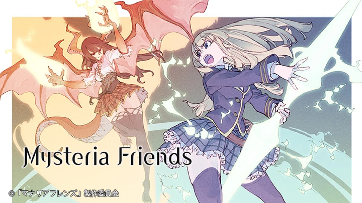 Mysteria Friends (Manaria Friends)