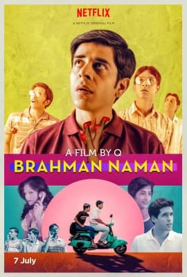 Poster phim Naman còn trinh