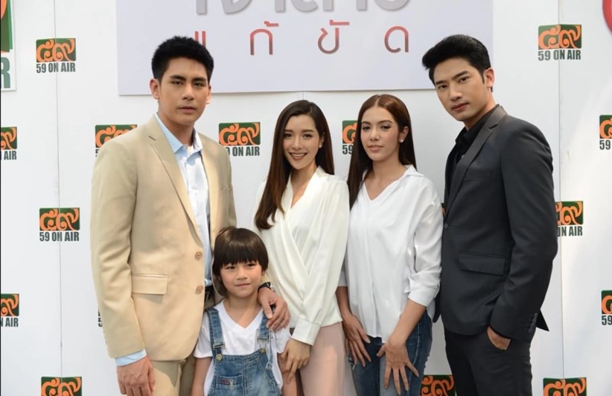 Nàng Dâu Thế Thân (The Replacement Bride - Jao Sao Gae Kat)