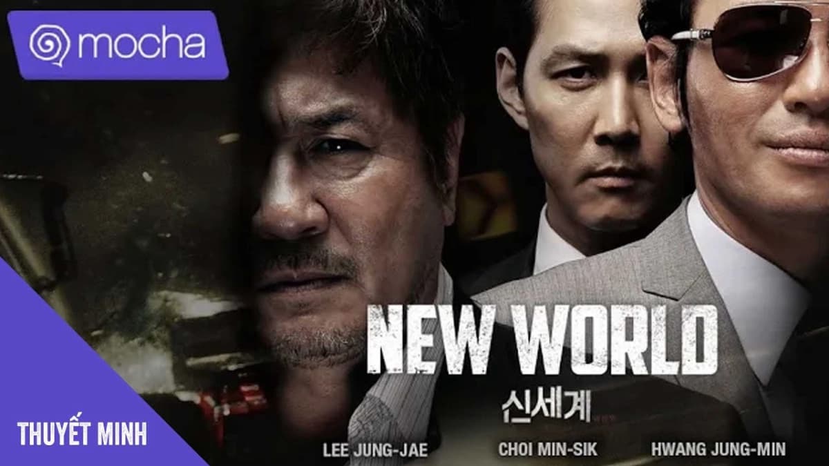 New World (New World)