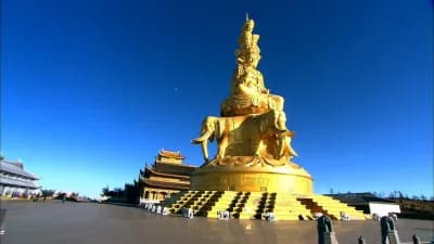 Nga My Sơn (China Inheriting: Mount Emei)
