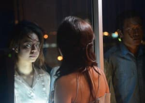 Ngoại Cảm (The Second Sight)