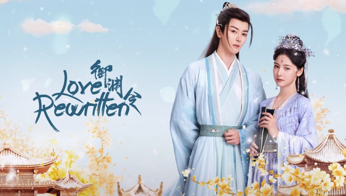 Ngự Uyên Lệnh (Love Rewritten)