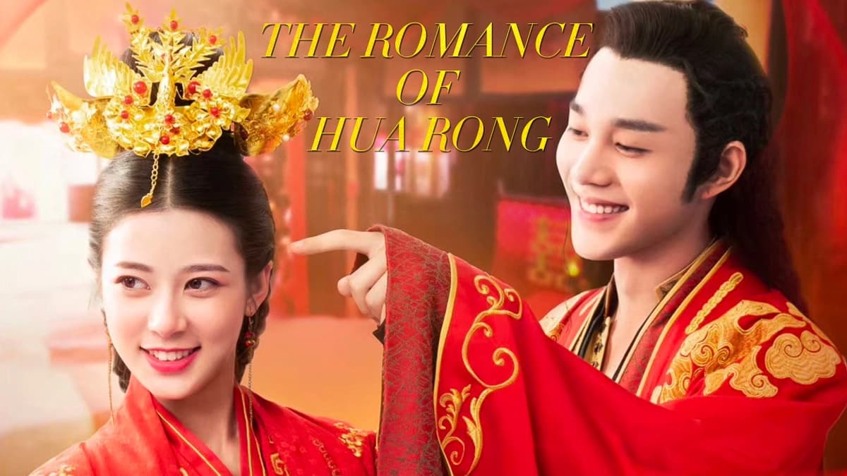 Nhất Dạ Tân Nương (The Romance Of Hua Rong)