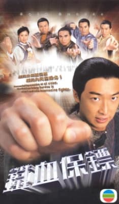 Poster phim Nối Nghiệp