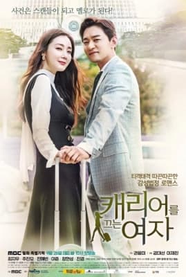 Poster phim Nữ Luật Sư Kỳ Quặc