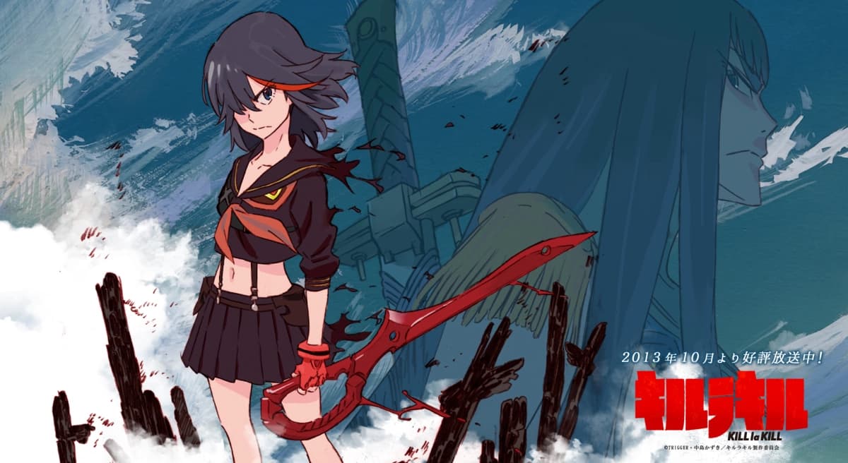Nữ Sinh Bạo Lực (Kill La Kill)
