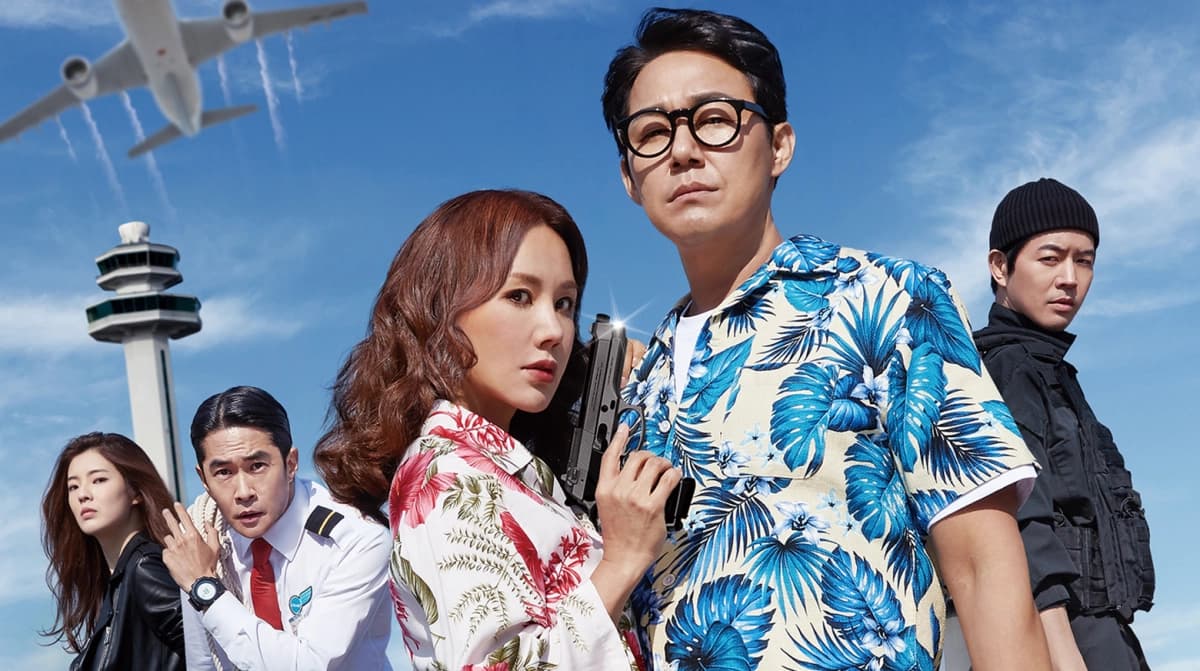 Ô Kê, Chị Đại (Okay Madam)