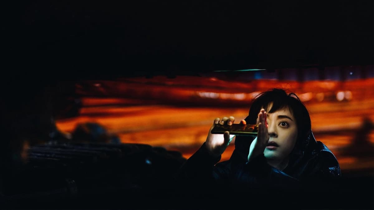 Ô Vân Chi Thượng (Breaking the Shadows)