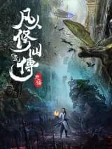 Poster phim Phàm Nhân Tu Tiên