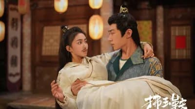 Phất Ngọc Yên (The Unexpected Marriage)
