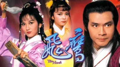 Phi Ưng Đại Hiệp (The Hawk)