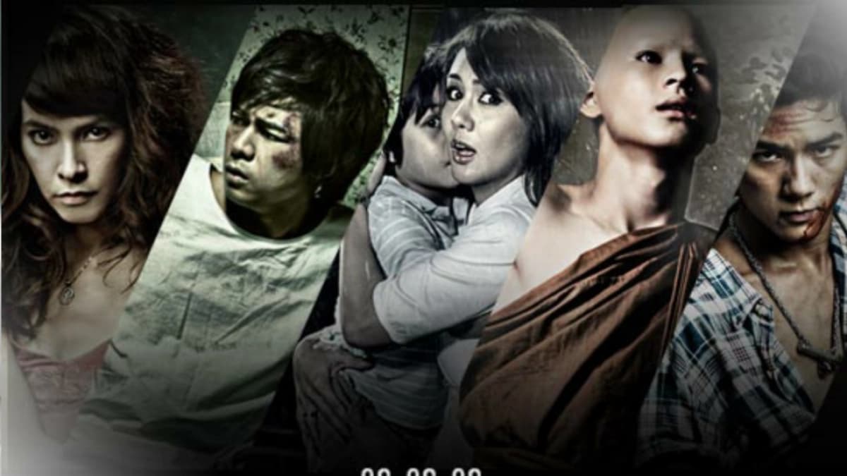 Phobia 2 (Phobia 2)