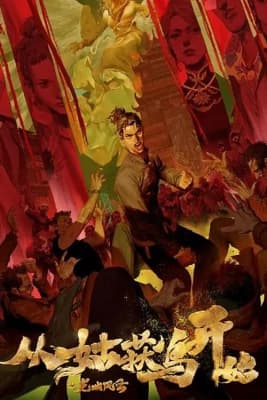 Poster phim Purgatory Walkers
