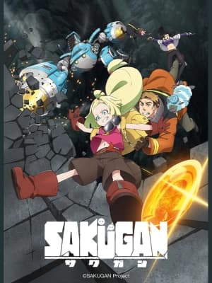 Poster phim SAKUGAN