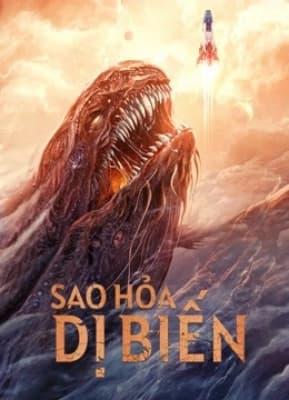 Poster phim Sao Hỏa Dị Biến