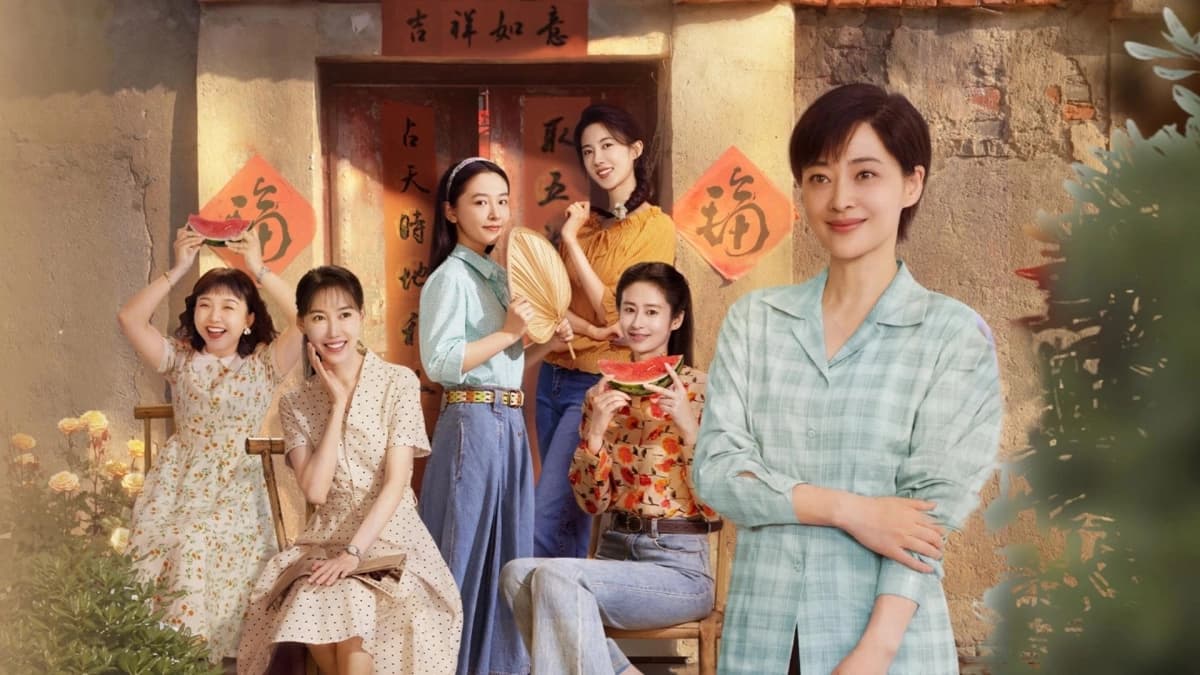Sáu Chị Em (Six Sisters)
