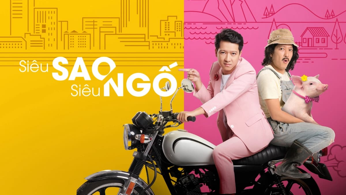 Siêu sao siêu ngố (Super Star Super Silly)