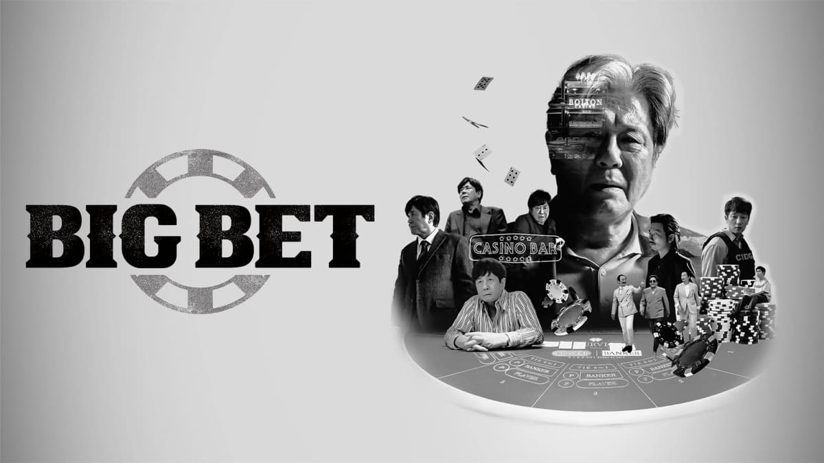 Sòng Bạc - Phần 2 (Big Bet Season 2)