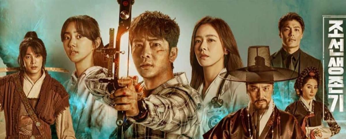 Sống Sót Thời Joseon (Joseon Survival)