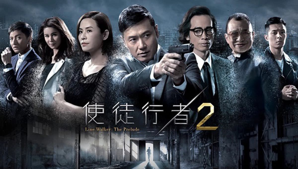 Sứ Đồ Hành Giả (Line Walker)