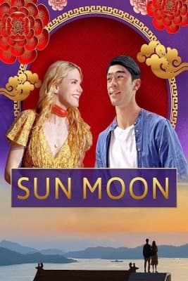 Poster phim Sun Moon