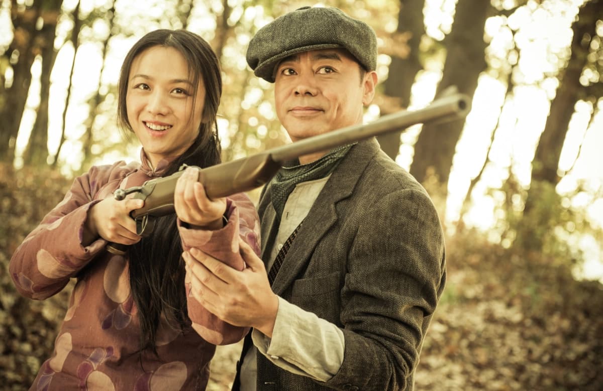 Tam Thành Ký (A Tale of Three Cities)