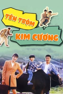 Poster phim Tên Trộm Kim Cương