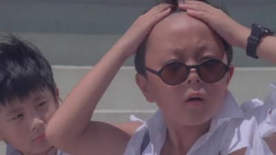 Thạc sĩ thiếu niên (Teenage Master)