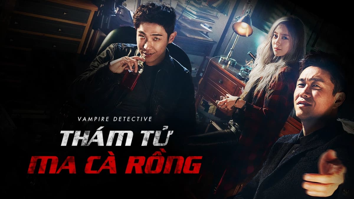 Thám Tử Ma Cà Rồng (Vampire Detective)