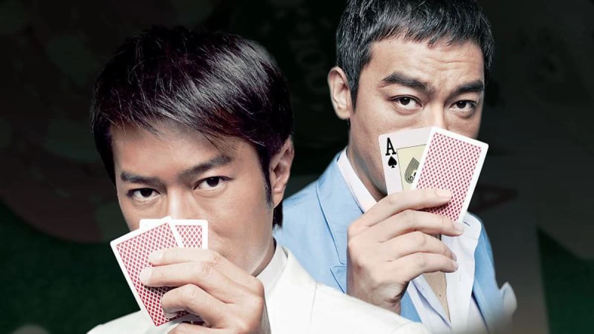 Thần Bài (Poker King)