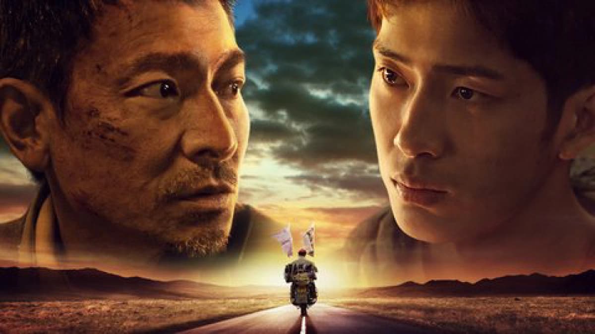 Thất Cô (Lost and Love)