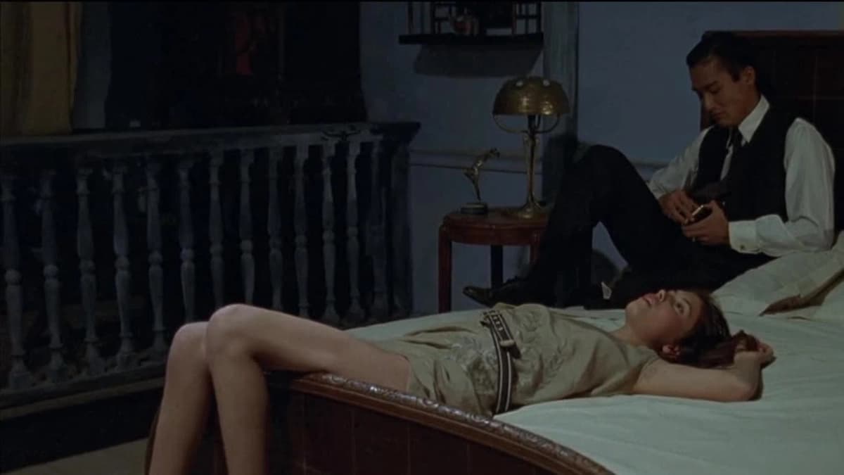 The Lover (The Lover)