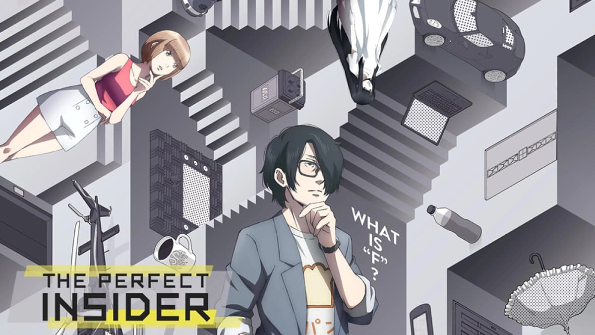 The Perfect Insider (Subete ga F ni Naru)