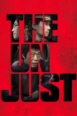 Poster phim The Unjust