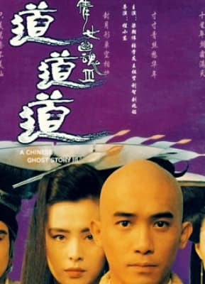 Poster phim Thiến Nữ U Hồn 3