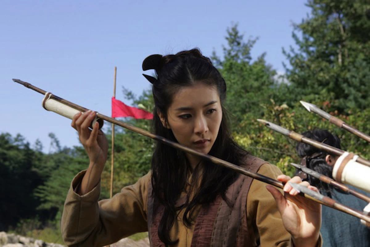 Thiên Sát Thần Binh (The Divine Weapon)