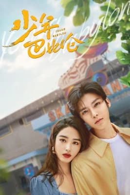 Poster phim Thiếu Niên Babylon