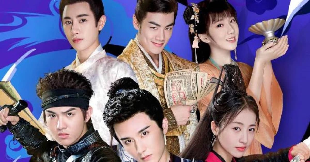Thiếu Niên Chí (Young Blood)